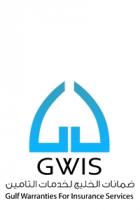 GG GWIS GULF WARRANTIES FOR INSURANCE SERVICES;ضمانات الخليج لخدمات التأمين