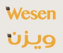 wesen;ويزن