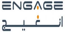 ENGAGE;انغيج