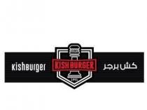 KISHBURGER 1991;كش برجر