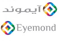 Eyemond;آيموند