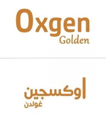 Oxgen Golden;اوكسجين غولدن