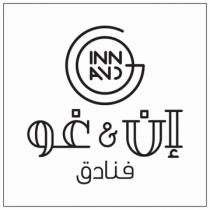 INN AND GO;إن أند غو فنادق