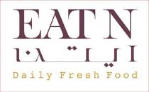 EATN DAILY FRESH FOOD;ايتن