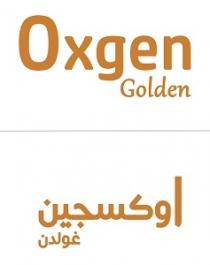 Oxgen Golden;اوكسجين غولدن