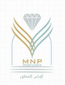 MNP PERFUMES;الماس للعطور