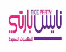nICE PARTY;نايس بارتي للمناسبات السعيده