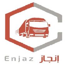 Enjaz;إنجاز