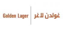 Golden Lager;غولدن لاغر