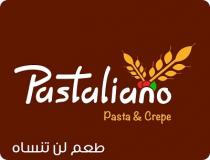 Pastaliano pasta&crepe;باستليانو طعم لن تنساه