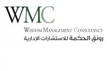 Wisdom Management Consultancy WMC;رونق الحكمة للاستشارات الادارية