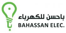 BAHASSAN ELEC;باحسن باحسن للكهرباء