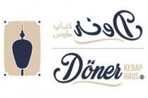 Doner KEBAP HAUS;دونر كباب هاوس
