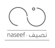 naseef n;نصيف ن