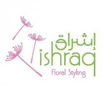 ishraq Floral Styling;إشراق