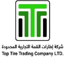 Top Tire Trading Company T;شركة إطارات القمة التجارية المحدودة