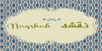 naqshah;نقشه