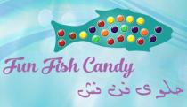 fun fish candy;حلوى فن فش