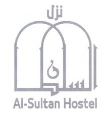 AL-SULTAN HOSTEL; نزل السلطان