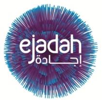 ejadah;إجادة