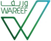 WAREEF;وريف