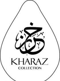 KHARAZ COLLECTION;خرز