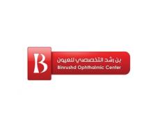 Binrushd Ophthalmic Center;بن رشد التخصصي للعيون