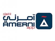 Amerni app A;آمرني تطبيق