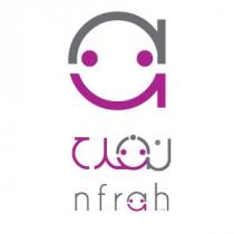 a nfrah;نفرح