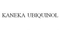 KANEKA UBIQUINOL