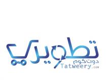 tatweery.com;تطويري دوت كوم