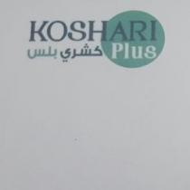 KOSHARI PLUS;كشري بلس