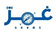 Ghamz;غمز