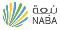 naba;نبعة