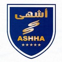 ASHHA ss;أشهى