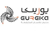 EUREKA;يوريكا حلول للأعمال المترابطة