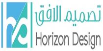 Horizon Design;تصميم الافق