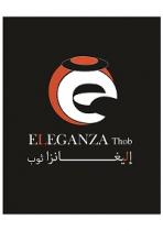 ELEGANZA THOB e;إليغانزا ثوب