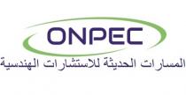 ONOEC;المسارات الحديثة للاستشارات الهندسية