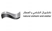 natural alshami and alattar;ناتشورال الشامي والعطار