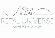 retal universe R U ;رتال الكون لاقامة المعارض