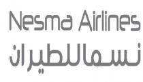 nesma airlines;نسما للطيران