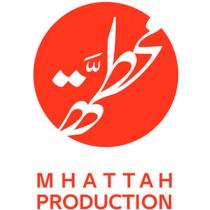MHATTAH PRODUCTION;محطه