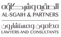 AL-SGAIH & PARTNERS LAWYERS AND CONSULTANTS;الصقيه وشركاؤه محامون ومستشارون