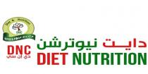 Diet & Nutrition D N C;دايت نيوترشن دي إن سي