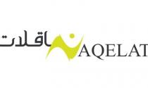 naqelat;ناقلات