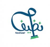 NADHEEF;نظيف