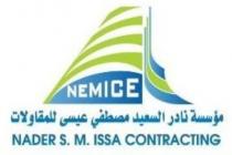 NADER S. M. ISSA CONTRACTING NEMICE;مؤسسة نادر السعيد مصطفى عيسى للمقاولات
