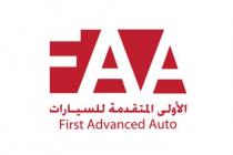 First Advanced Auto F A A;الأولى المتقدمة للسيارات