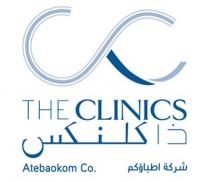 THE CLINICS Atebaokom Co.;ذا كلنكس شركة اطباؤكم